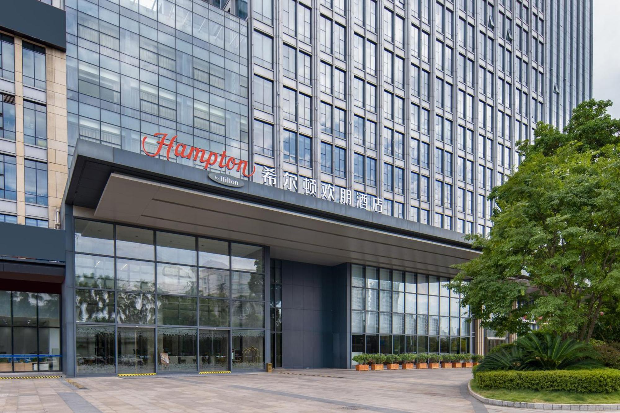 Hotel Hampton By Hilton Nanning Jiangnan Exterior foto